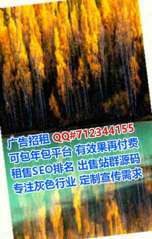 三门峡代妈贸易经营部